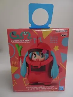 ガンダム45周年×初音ミク シャアザクぐるみ 初音ミクVer. Mオ-466