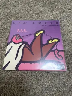 LIL' BOOTY aka Asuka Ando P.P.P. MIX CD