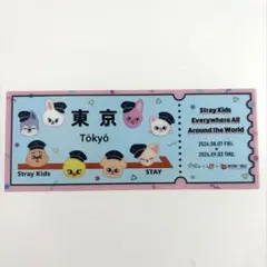 Stray Kids 東京 JR コラボ チケット風ステッカー