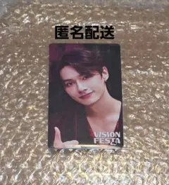 SEVENTEEN ジュン vision Festa 入場特典 トレカ セブチ