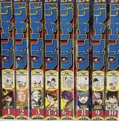 週刊少年ジャンプ 2026.1号〜10号 8冊まとめ売り