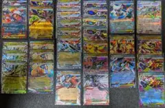 ポケモンカード （ＲＲ）３１枚セット