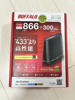 BUFFALO 無線LAN親機 WCR-1166DS