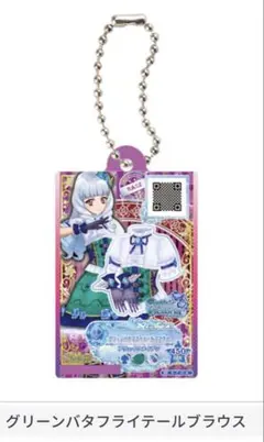 アイカツスターズ　白銀リリィ　だれでもアイドル活動　アクリルチャーム