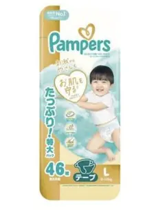 2026年最新】パンパース m テープ 3パックの人気アイテム - メルカリ