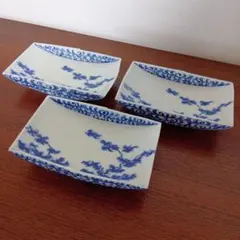 Item thumbnail for item 2007bee2-be00-41dd-bd64-0da8e2962f68