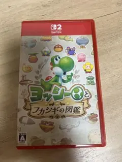 ヨッシーとフカシギの図鑑 Nintendo Switch ソフト