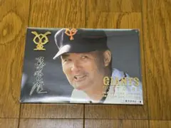 2026年最新】長嶋一茂 サインの人気アイテム - メルカリ