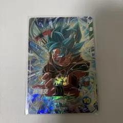 ドラゴンボール スーパーダイバーズ 孫悟空 SOV11-030 - メルカリ