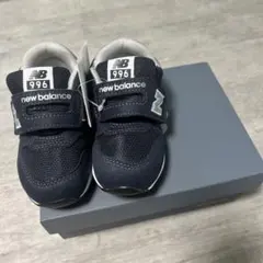 newbalance ニューバランス 996 キッズスニーカー 15cm