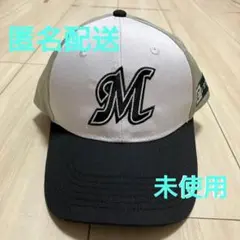 【匿名配送／新品未使用】千葉ロッテマリーンズ キッズ用キャップ 球場配布品