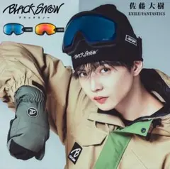 【新品未開封】BLACKSNOW スノーボード ゴーグル