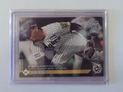 2026年最新】工藤泰成の人気アイテム - メルカリ