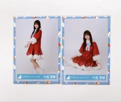2026年最新】小坂菜緒 サンタの人気アイテム - メルカリ