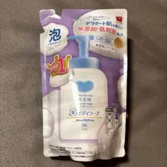カウブランド 無添加 泡のボディソープ 詰替用のサムネイル