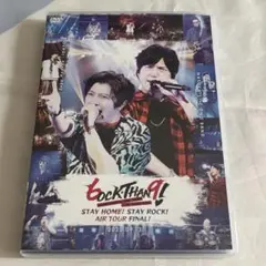 6ock than9 mob DVD 2020