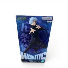 2026年最新】呪術廻戦 MAXIMATIC SATORU GOJOの人気アイテム - メルカリ