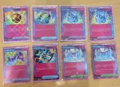 にたちゃん様 リクエスト 2点 まとめ商品