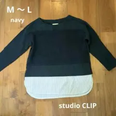 studio CLIP 長袖カットソー ネイビー M 〜 L