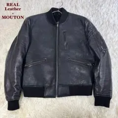 希少✨リアルムートン　レザージャケット　MA-1 シングルライダース　L 黒