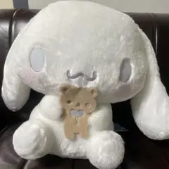 【新品】超超BIG ぬいぐるみ　シナモロール　くまさんだっこ　シナモン
