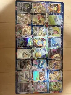 ar ポケモンカード