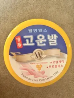 Item thumbnail for item 581830a1-1954-4f33-9b13-90e3eec90692