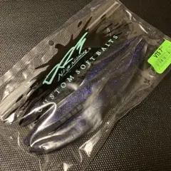 DRT VTS 5インチ & フィンク 3.7インチ - メルカリ