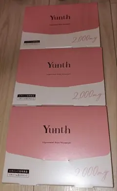 【新品】Yunth ユンス リポソーム 生 ビタミンC サプリ 3箱