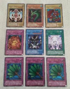 2026年最新】三幻神 gbiの人気アイテム - メルカリ
