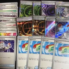 ポケパッド 汎用 グッズ まとめ売り