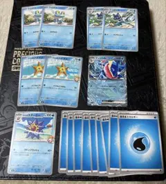 ポケモンカード 水タイプ デッキパーツ ケロマツ ゲコガシラ ゲッコウガexのサムネイル