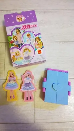 リカちゃん　ハッピーセット　マクドナルド