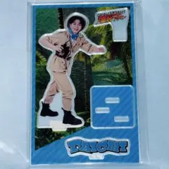 塩﨑太智 キャンドリ アクスタ 新品未開封 Amazon.co.jp: M!LK 塩﨑太智 塩崎太智 アクスタ Juvenile : おもちゃ