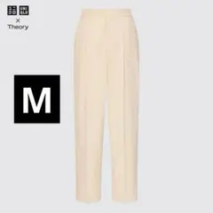 UNIQLO Theory 感動タックイージーパンツ 30 NATURAL M