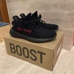 【試着のみ】adidas Yeezy boost 350 V2 ブラック　レッド