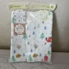 みんみん様専用