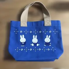 miffy ミニトートバッグ 新品未使用