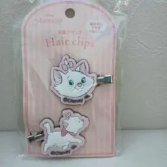 クロ様 リクエスト 2点 まとめ商品