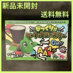 Item thumbnail for item 280feb15-6324-4cf2-904e-6648ca82ebb9