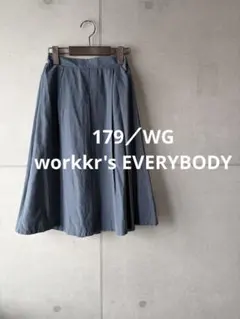 1830.179/WG workkr's EVERYBODY 膝丈フレアスカート