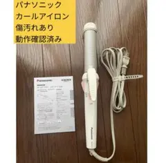 Item thumbnail for item a0ac5713-70a5-48b1-b58c-baaa20cd7258