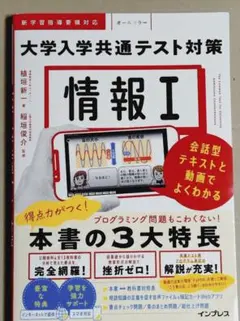 Item thumbnail for item 248f05fe-d493-43dd-a164-d6c2a15490cc