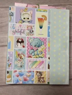 おすそ分けファイル