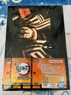 Item thumbnail for item 65a256b6-576b-4148-9bae-2a9e7ef4b6f1