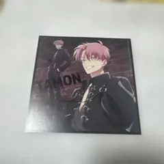 多聞くん今どっち！？ F/ACE OFF ソロアナザージャケット 橘敬人
