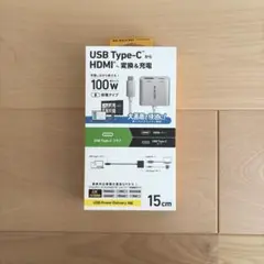 エレコム　Type-C変換アダプター　HDMI