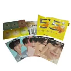 numbuzin 5番 × NCT WISH ポストカード