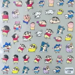 #1355 超立体ネイルシール クレヨンしんちゃん 新品