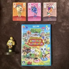 どうぶつの森 amiibo フェスティバル カード付き